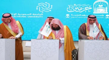 شراكة تعليمية جديدة.. تفاصيل اتفاقية رئاسة الشؤون الدينية مع الجامعة السعودية وشركة حلول